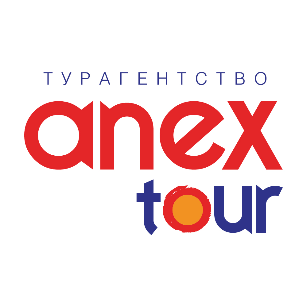 Anex Tour 