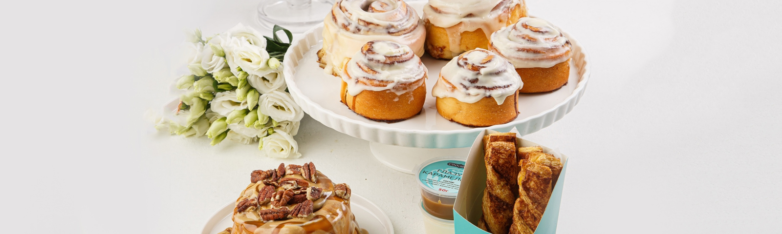 Cinnabon